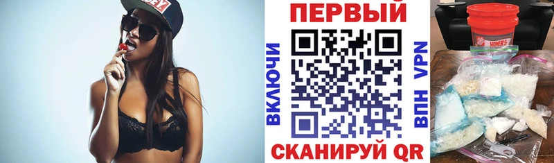 АМФ Розовый  купить наркотики сайты  Каргополь 