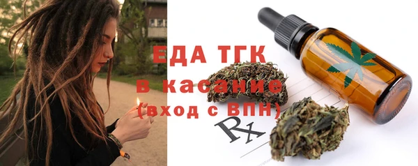 дурь Всеволожск