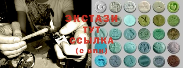 дурь Всеволожск