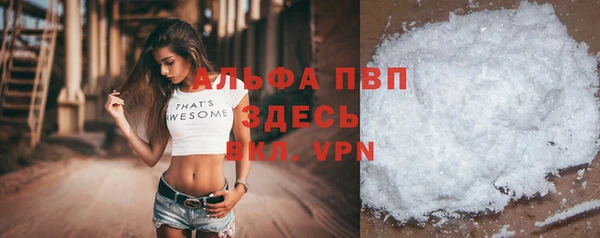 героин Елабуга