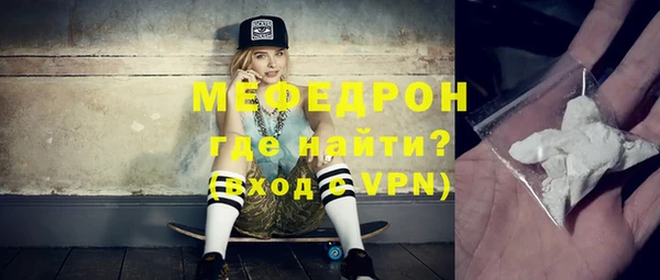 каннабис Елизово