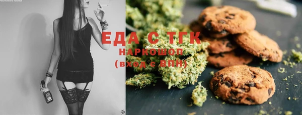 героин Елабуга