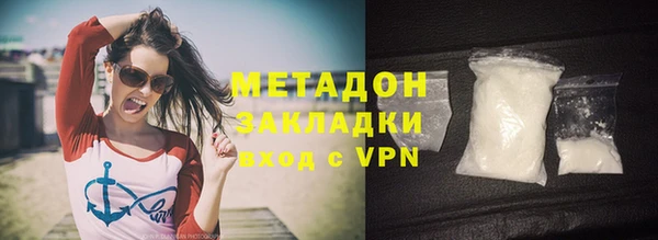 ешки Ельня