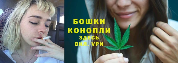 мдма Заволжск
