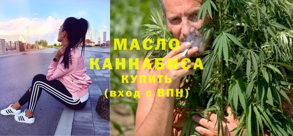 каннабис Елизово