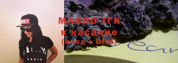 героин Елабуга