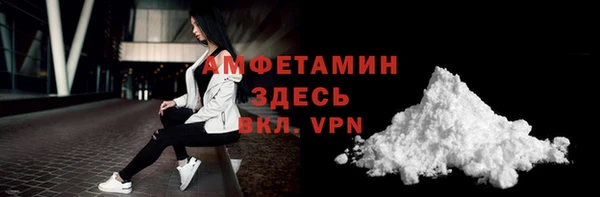 каннабис Елизово