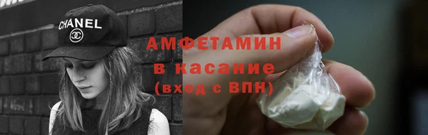 кокс Вуктыл