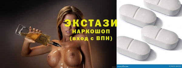 каннабис Елизово