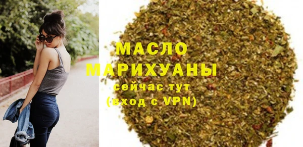 дурь Всеволожск
