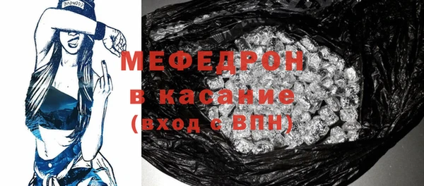 каннабис Елизово