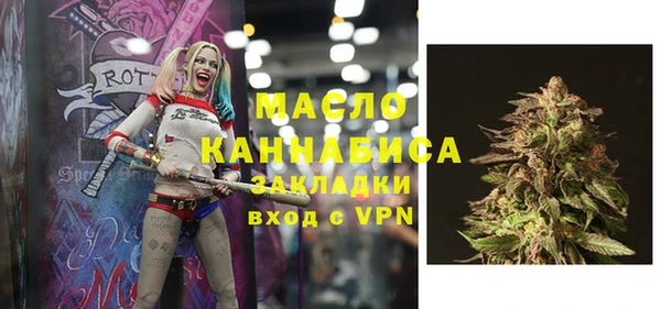 героин Елабуга