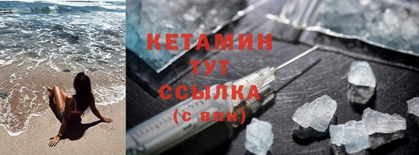 героин Елабуга