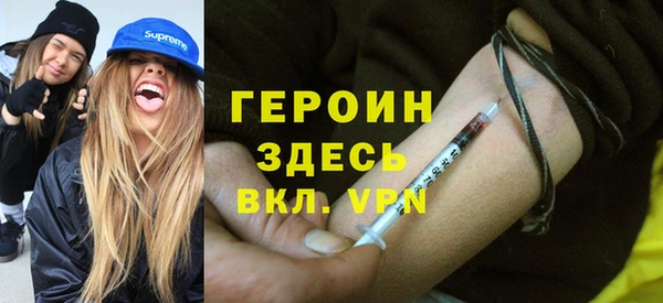 ешки Ельня