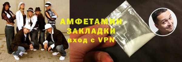 каннабис Елизово