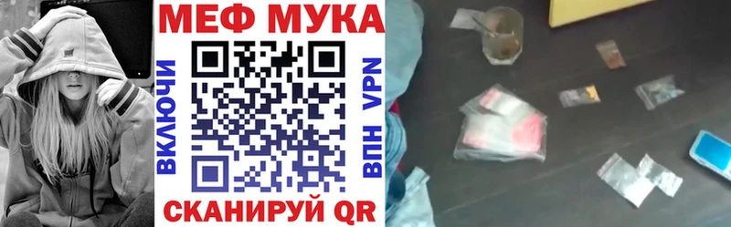 Меф кристаллы  дарнет шоп  Каргополь 