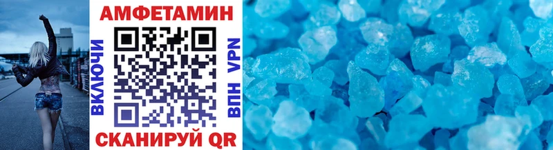 darknet клад  Каргополь  Метамфетамин мет  MEGA онион 