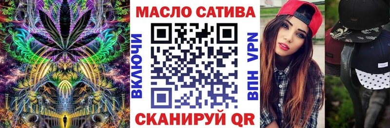 Дистиллят ТГК Wax  где продают наркотики  Каргополь 